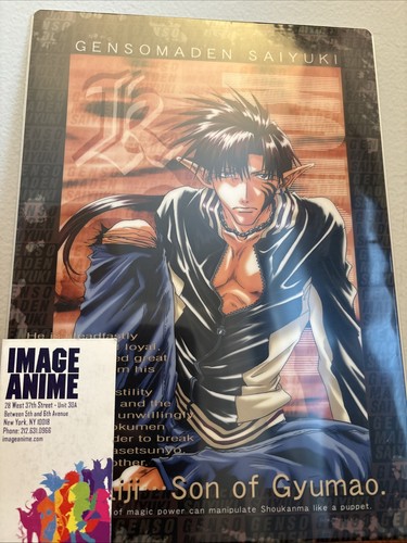 Vintage saiyuki pencil board - vintage,