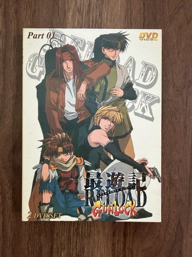 Saiyuki reload gunlock - saiyuki,
